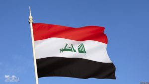 علم العراق /المنتصف