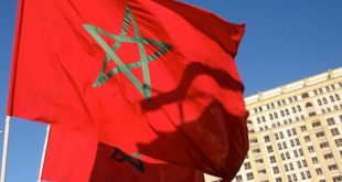 علم المنتصف / علم المغرب