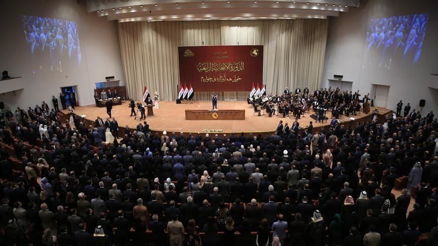 البرلمان العراقي -المنتصف