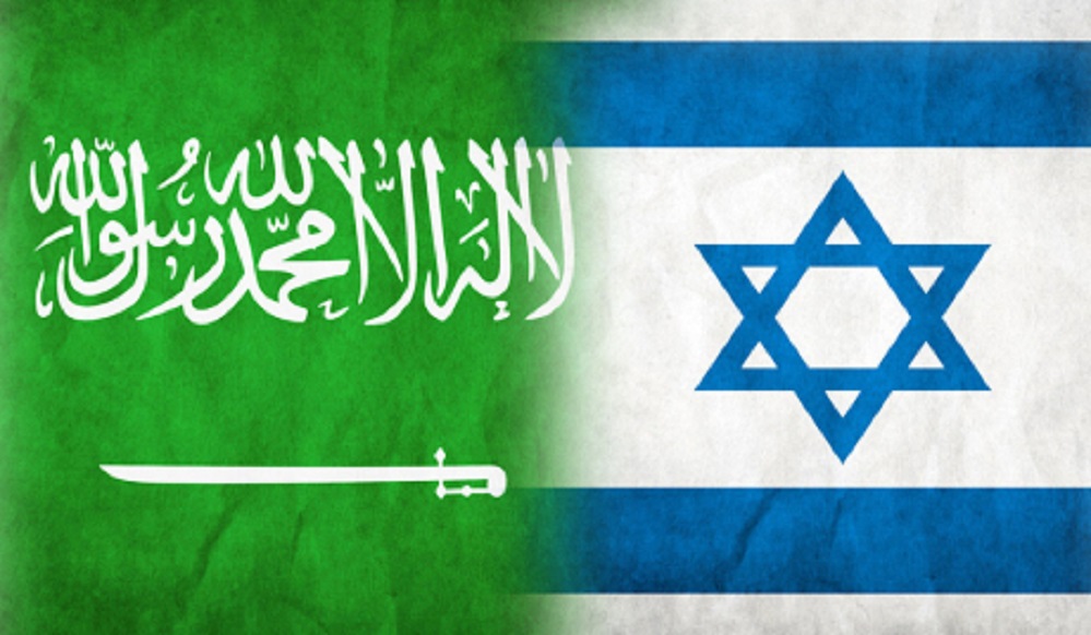 علم اسرائيل والسعودية