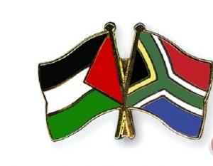 علم فلسطين وجنوب افريقيا /المنتصف