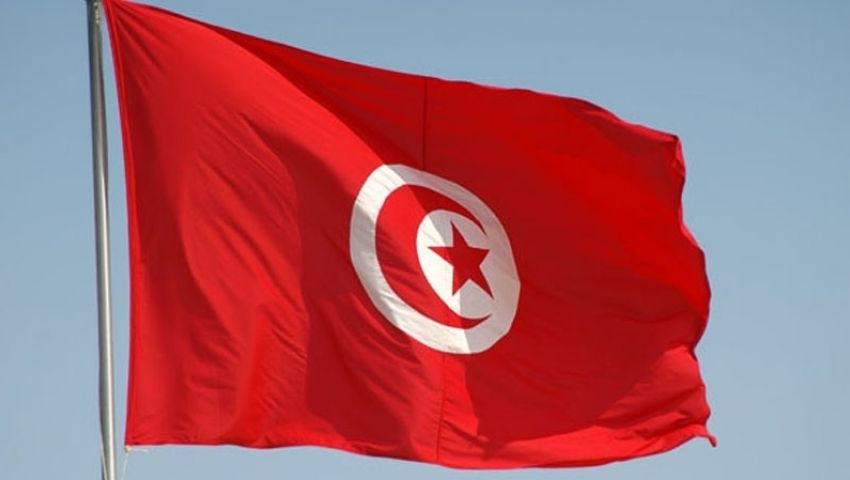 علم تونس / المنتصف