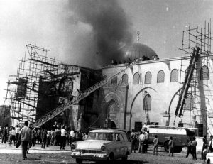 احراق المسجد الاقصى /صحيفة المنتصف