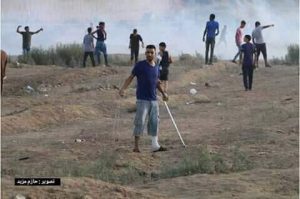 مظاهرات غزة-المنتصف