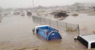 فيضانات مكة المكرمة /السعودية
