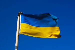 علم اوكرانيا -المنتصف
