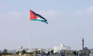 العلم الأردني يرفرف في سماء عمان ارشيفية