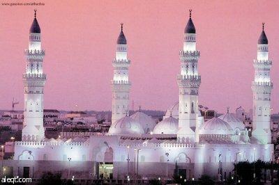 مسجد قباء السعودية -المنتصف