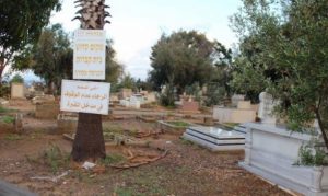 مقبرة الإسعاف العثمانية-المنتصف