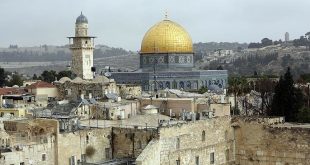 قبة الصخرة القدس -المنتصف