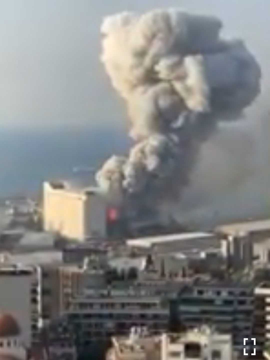انفجار بيروت - المنتصف