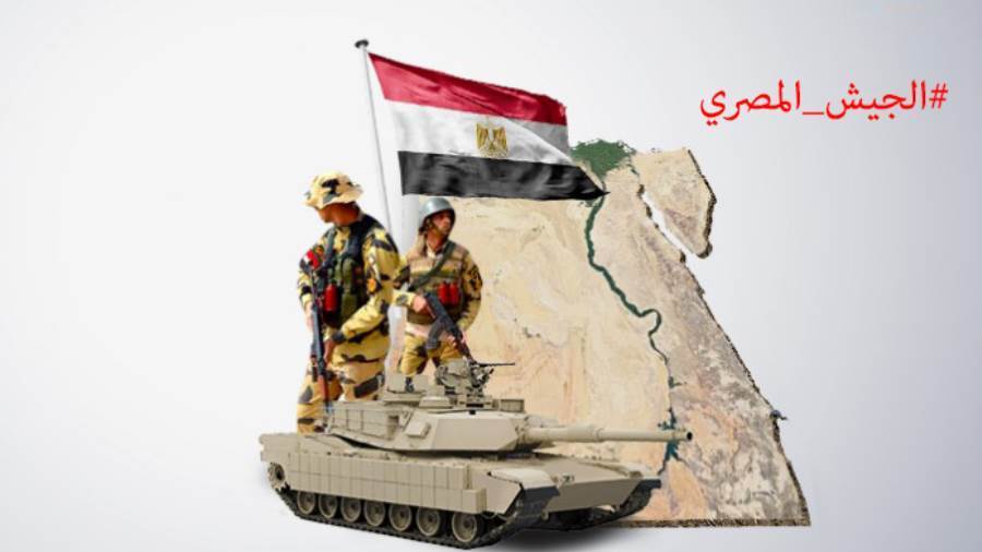 الجيش المصري -المنتصف