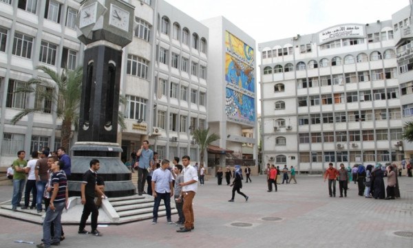 جامعة الأزهر غزة-المنتصف