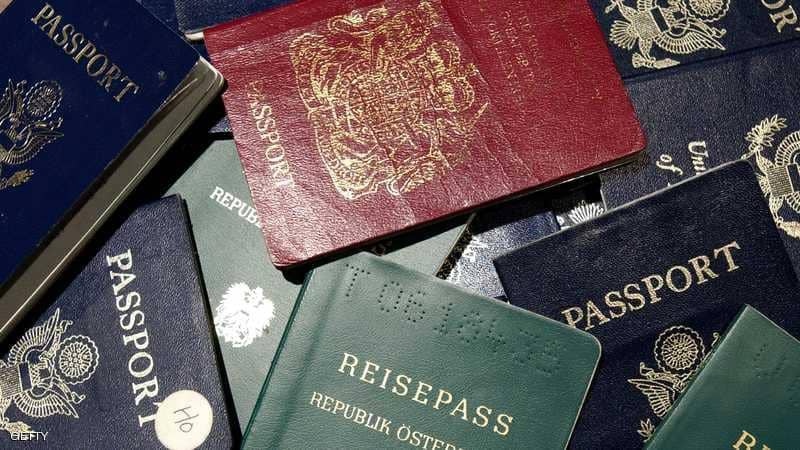 جوازات سفر -المنتصف