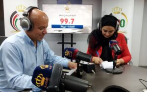 الإذاعة الأردنية - المنتصف