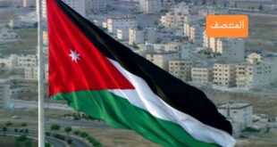 علم الأردن - المنتصف