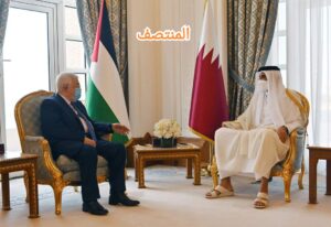 الرئيس عباس وامير قطر - المنتصف