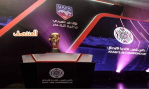كأس العرب - المنتصف