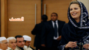 عائشة القذافي - المنتصف