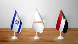 السودان و إسرائيل - المنتصف