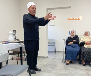 الشيخ د.رافع حلبي - المنتصف