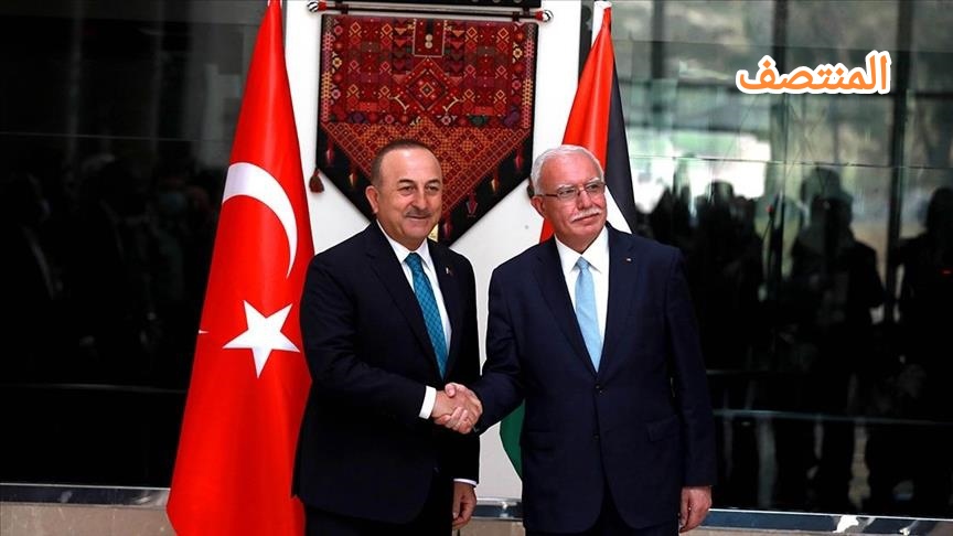 تركيا وفلسطين - المنتصف