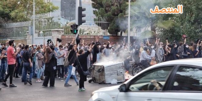 احتجاجات إيران - المنتصف