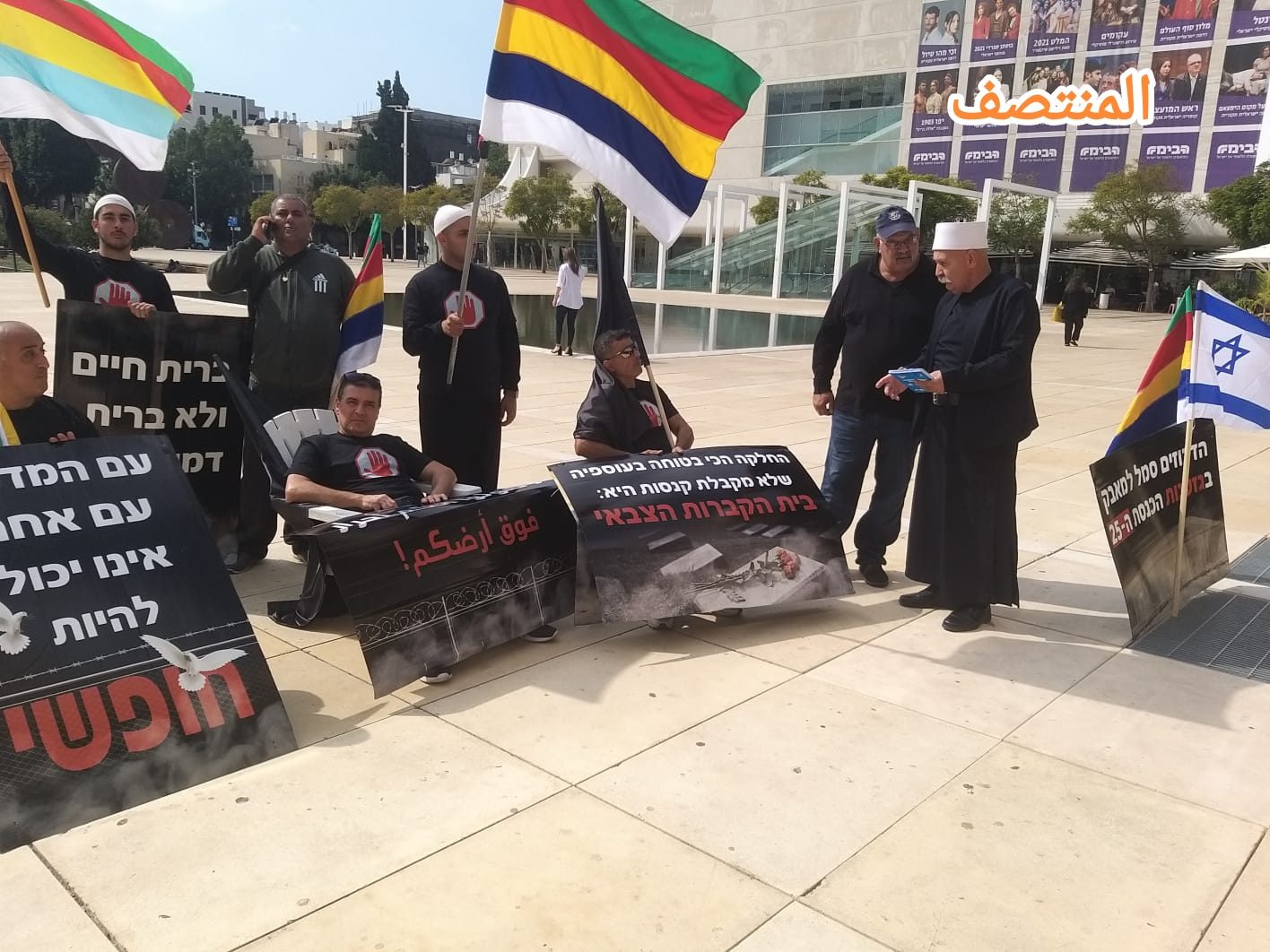 الطائفة الدرزية في إسرائيل -المنتصف