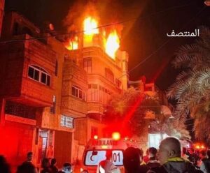 حريق غزة - المنتصف