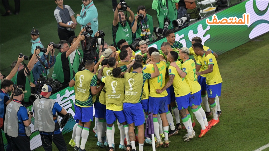 منتخب البرازيل - المنتصف