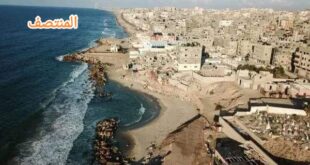 شاطئ غزة - المنتصف