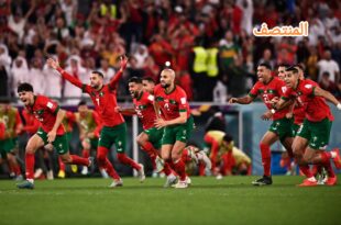 منتخب المغرب - المنتصف