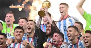 منتخب الأرجنتين - المنتصف