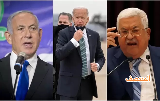 نتنياهو + بايدن+ عباس - المنتصف