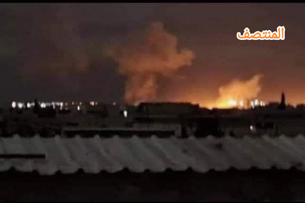 مطار حلب - المنتصف