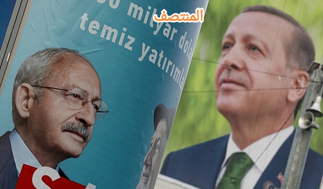 كمال أوغلو وأردوغان - المنتصف