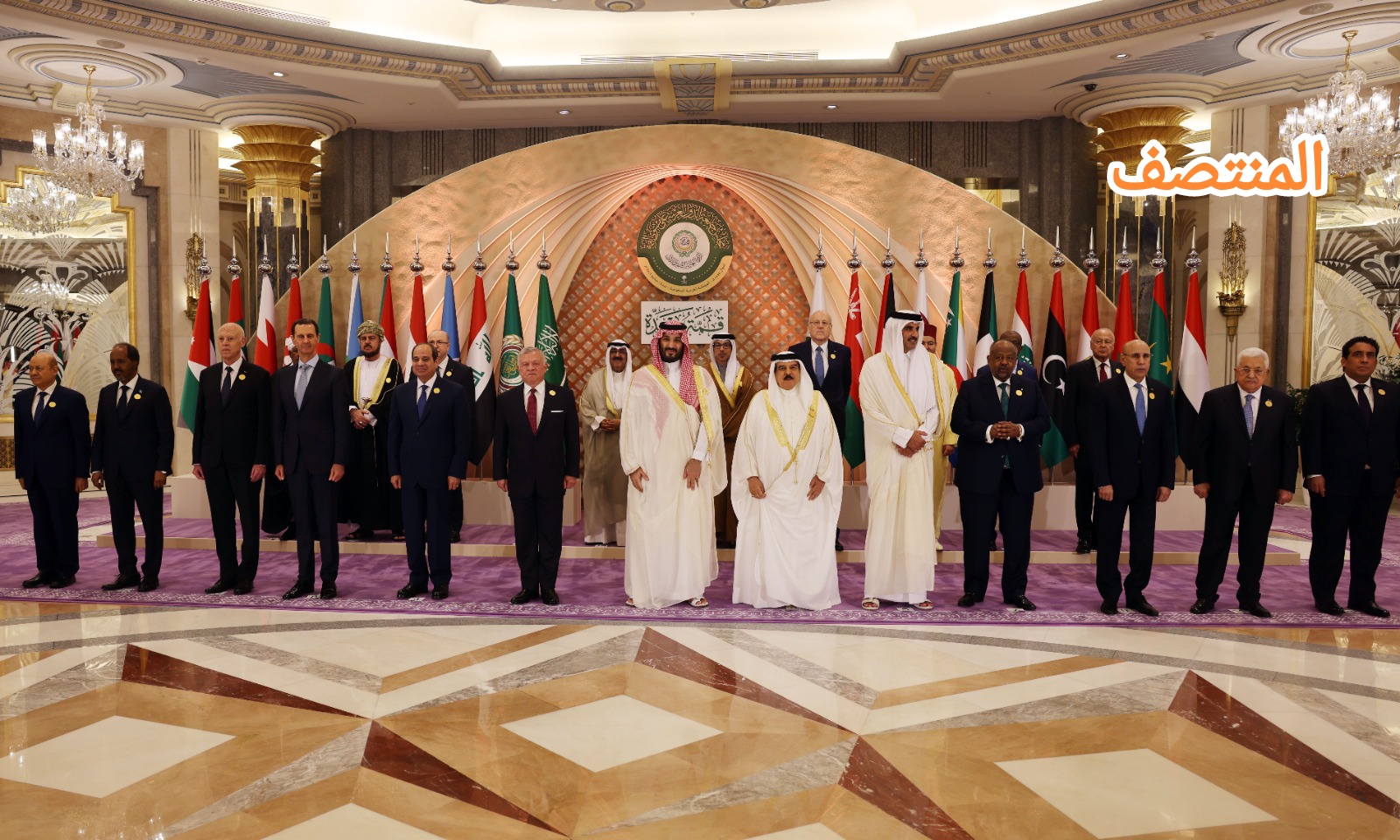 القمة العربية 2023-المنتصف