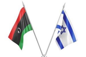 ليبيا و إسرائيل - المنتصف