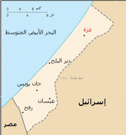 قطاع غزة - المنتصف