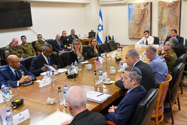 اجتماع إسرائيلي أمريكي - المنتصف
