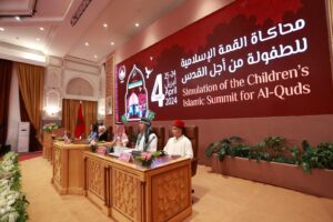 القمة الإسلامية للطفولة- المنتصف