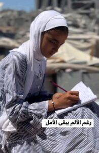 طلاب غزة - المنتصف