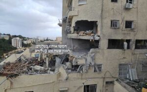 حيفا - المنتصف