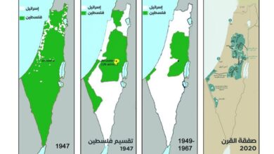 خارطة فلسطين - المنتصف