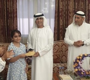 الشيخ سالم بن سلطان القاسمي - المنتصف