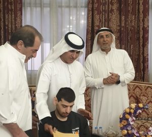 الشيخ سالم بن سلطان القاسمي - المنتصف