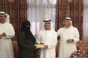 الشيخ سالم بن سلطان القاسمي - المنتصف