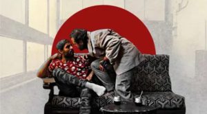 مسرحية كل عار وانتم بخير - المنتصف