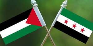 فلسطين+ سوريا - المنتصف