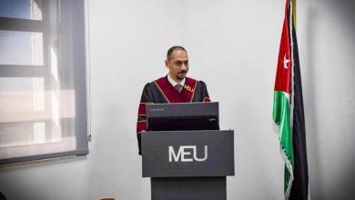 وجدي نصراوين - المنتصف